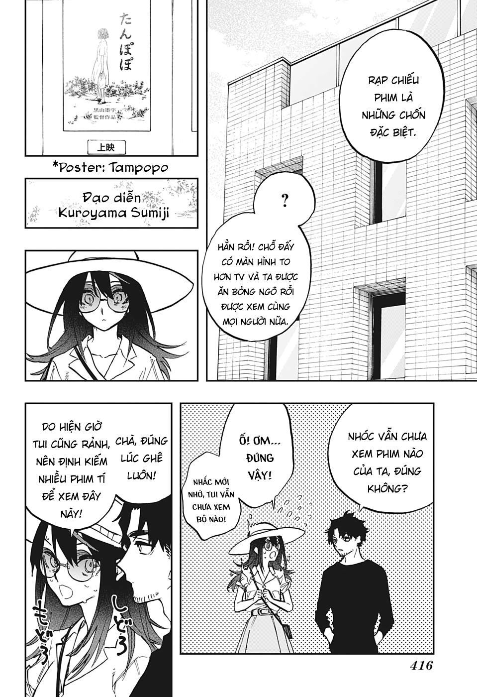 Act-Age Chapter 113 - Next Chapter 114