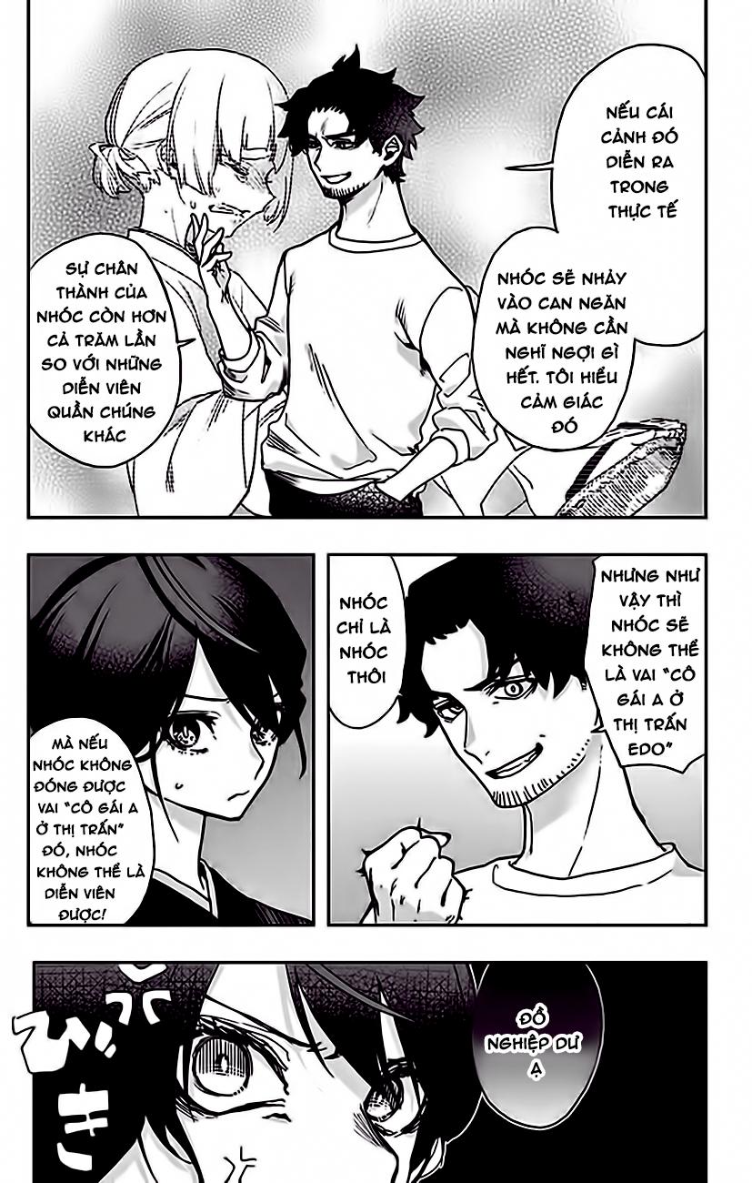 Act-Age Chapter 4 - Next Chapter 5