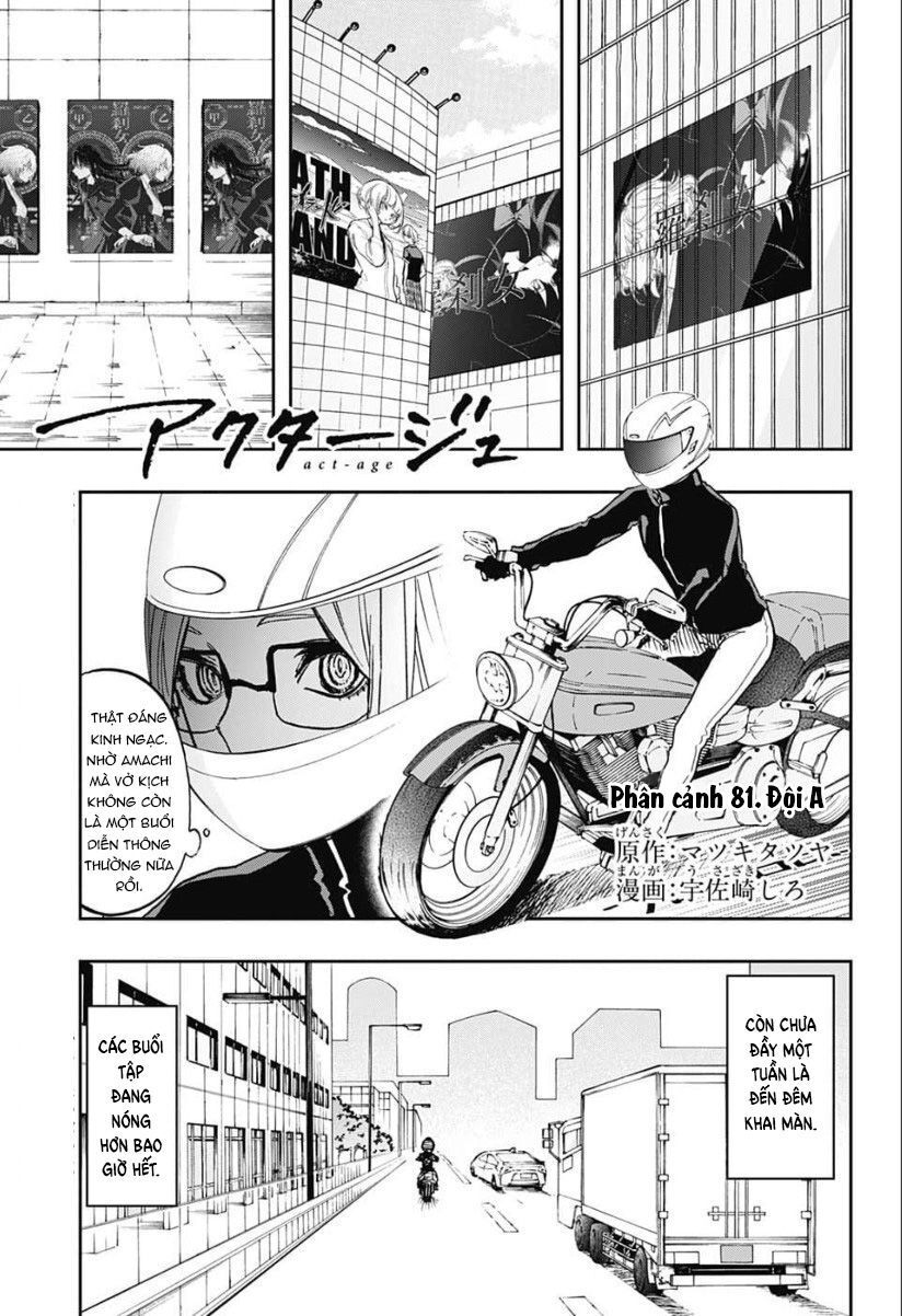 Act-Age Chapter 81 - Next Chapter 82