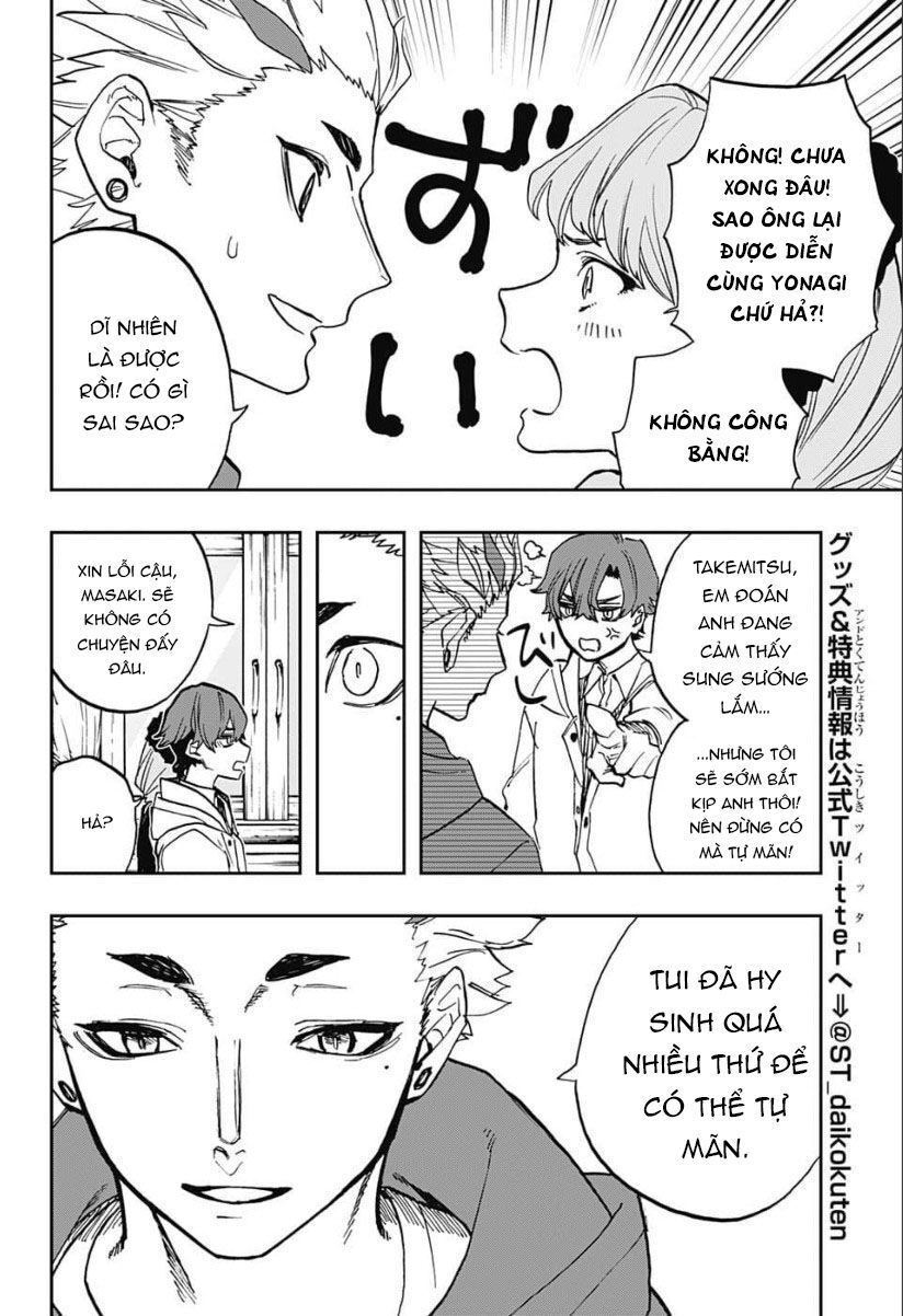 Act-Age Chapter 81 - Next Chapter 82