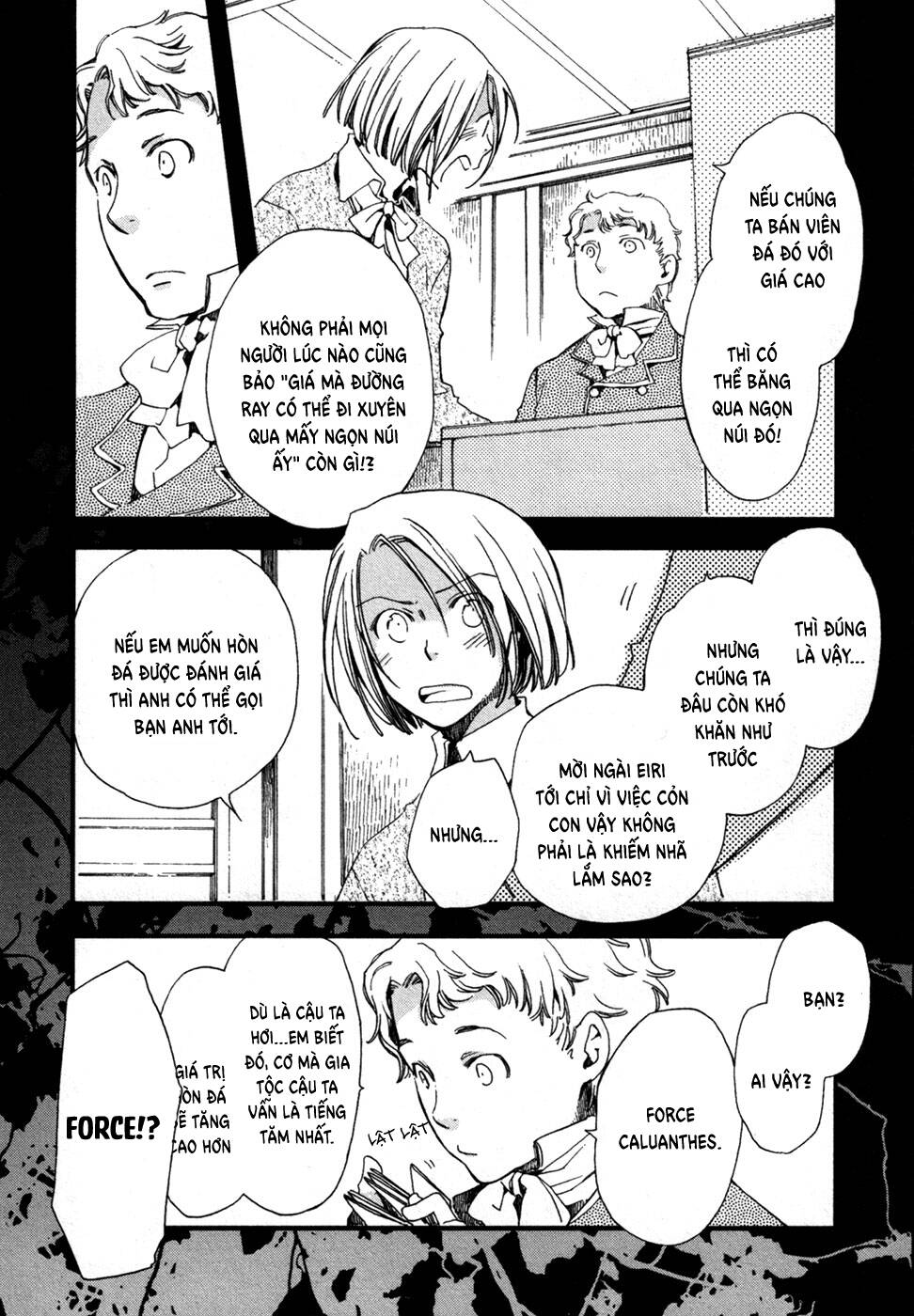 A*D Tenshi no Uso Chapter 10 - Next Chapter 11