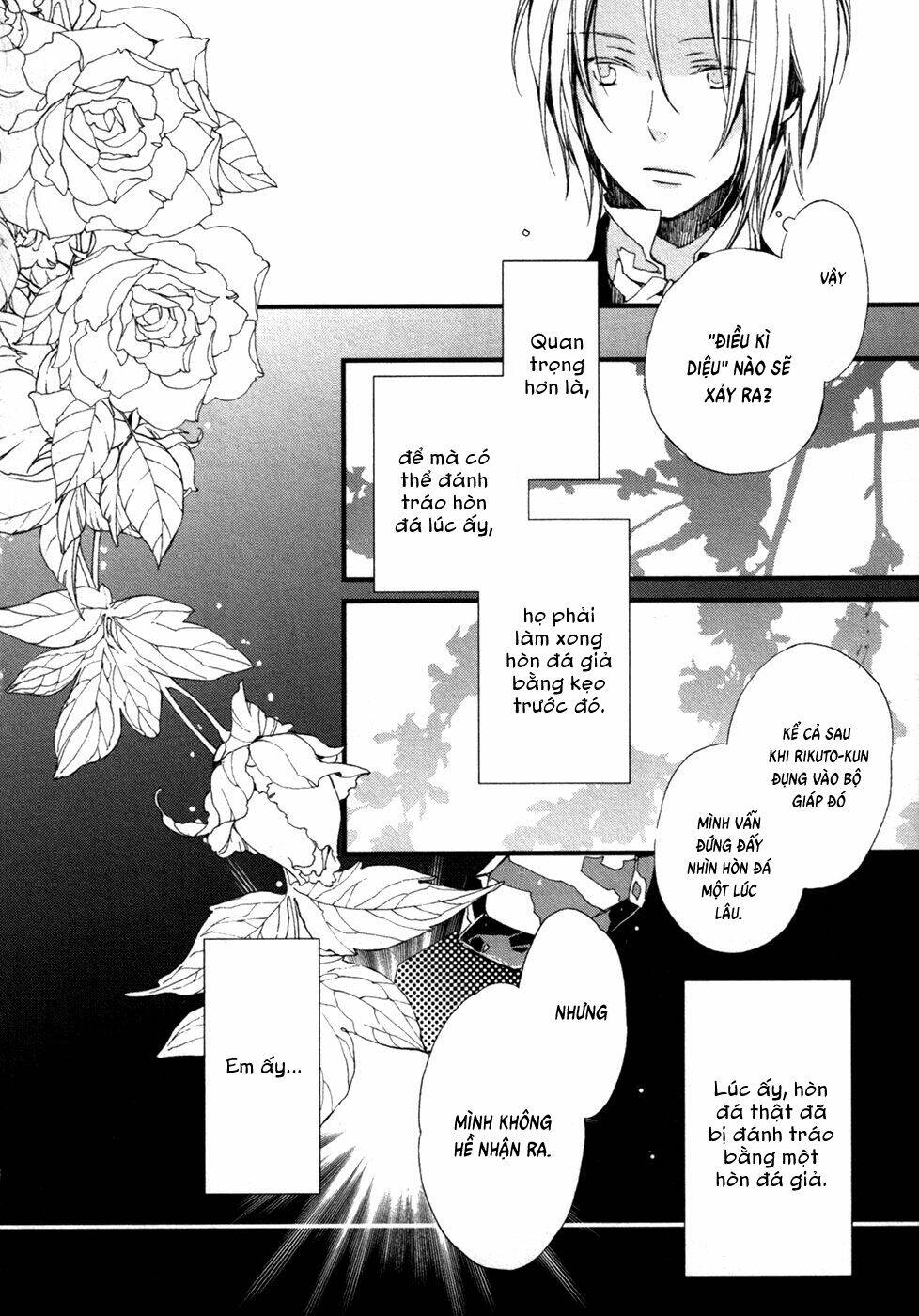 A*D Tenshi no Uso Chapter 11 - Next 