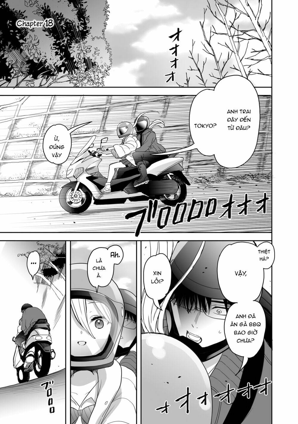 aekanaru chapter 18 - Trang 2