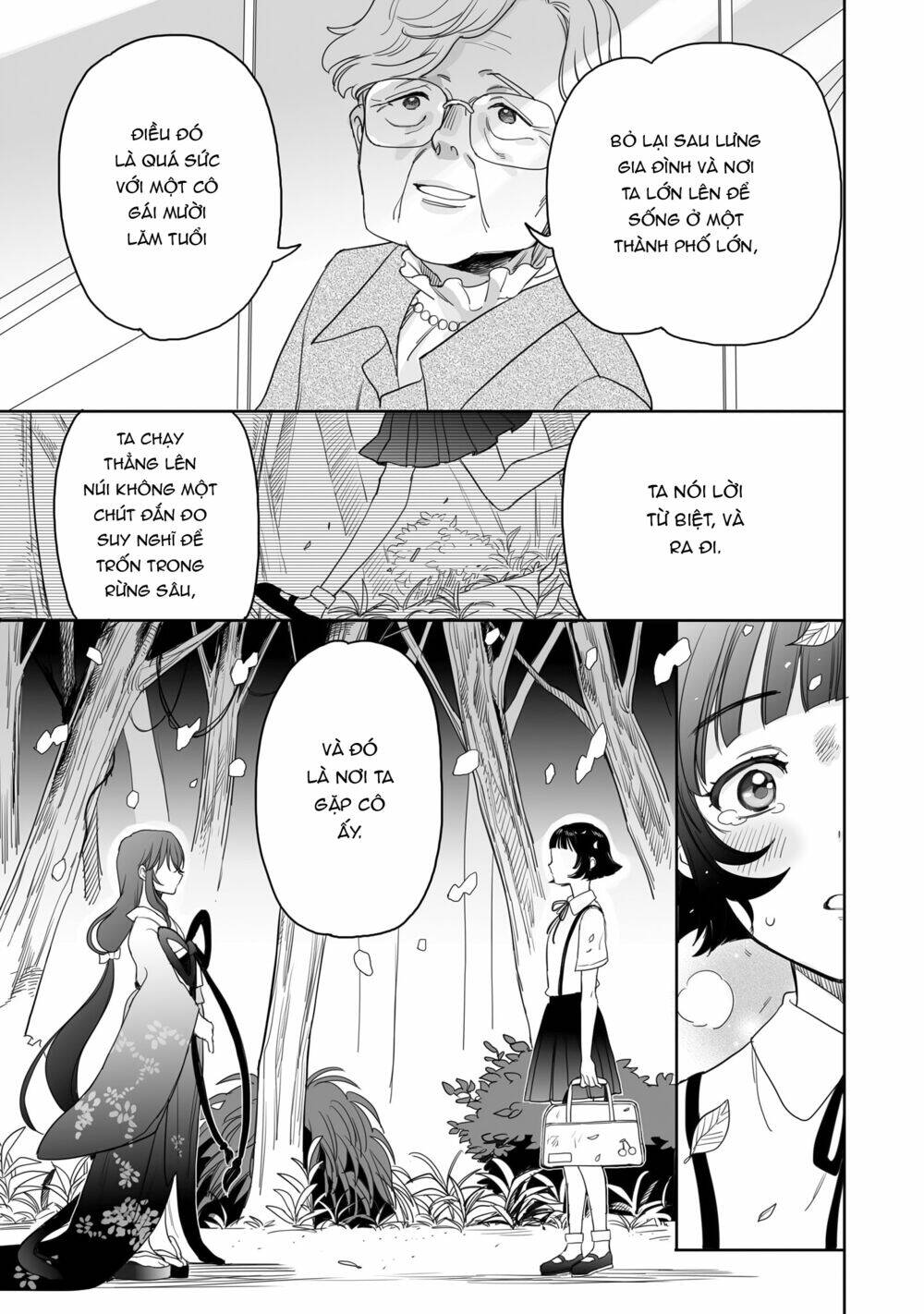 aekanaru chapter 18 - Trang 2