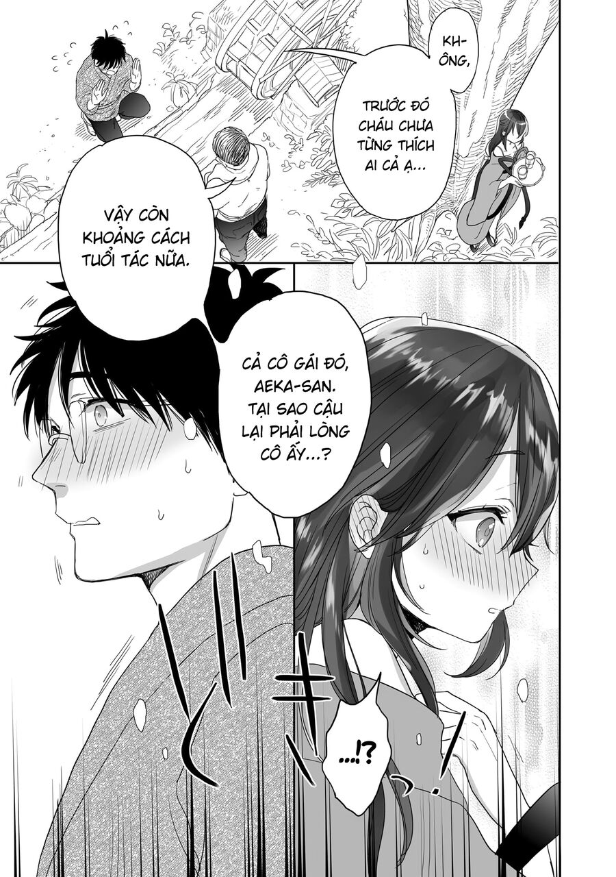 aekanaru chapter 30 - Trang 2