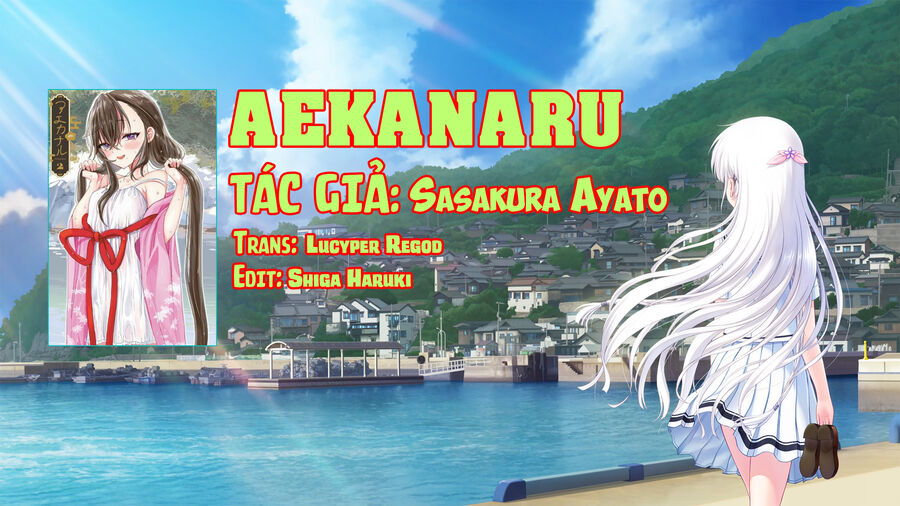 aekanaru chapter 30 - Trang 2