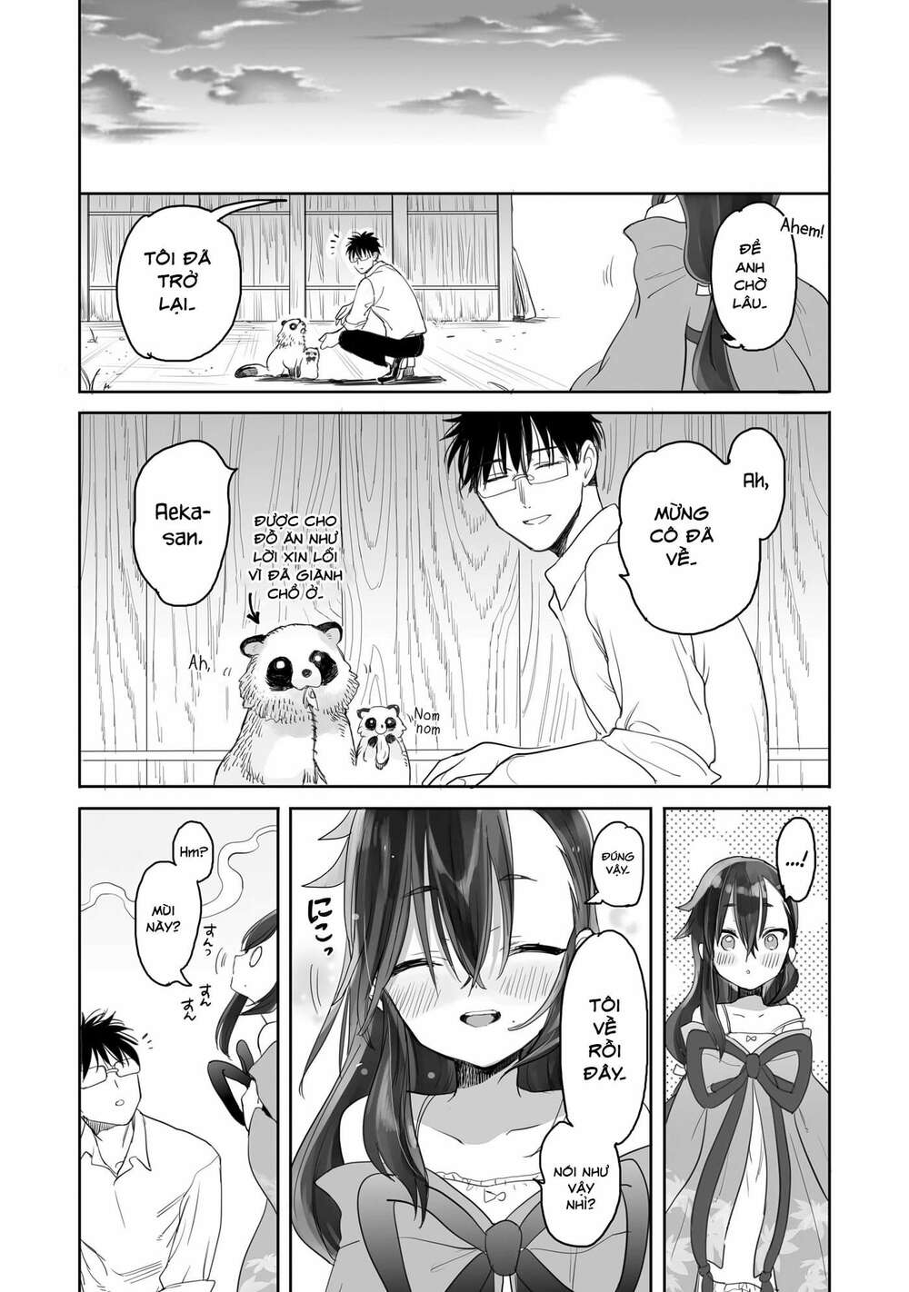 aekanaru chapter 5 - Next chapter 6