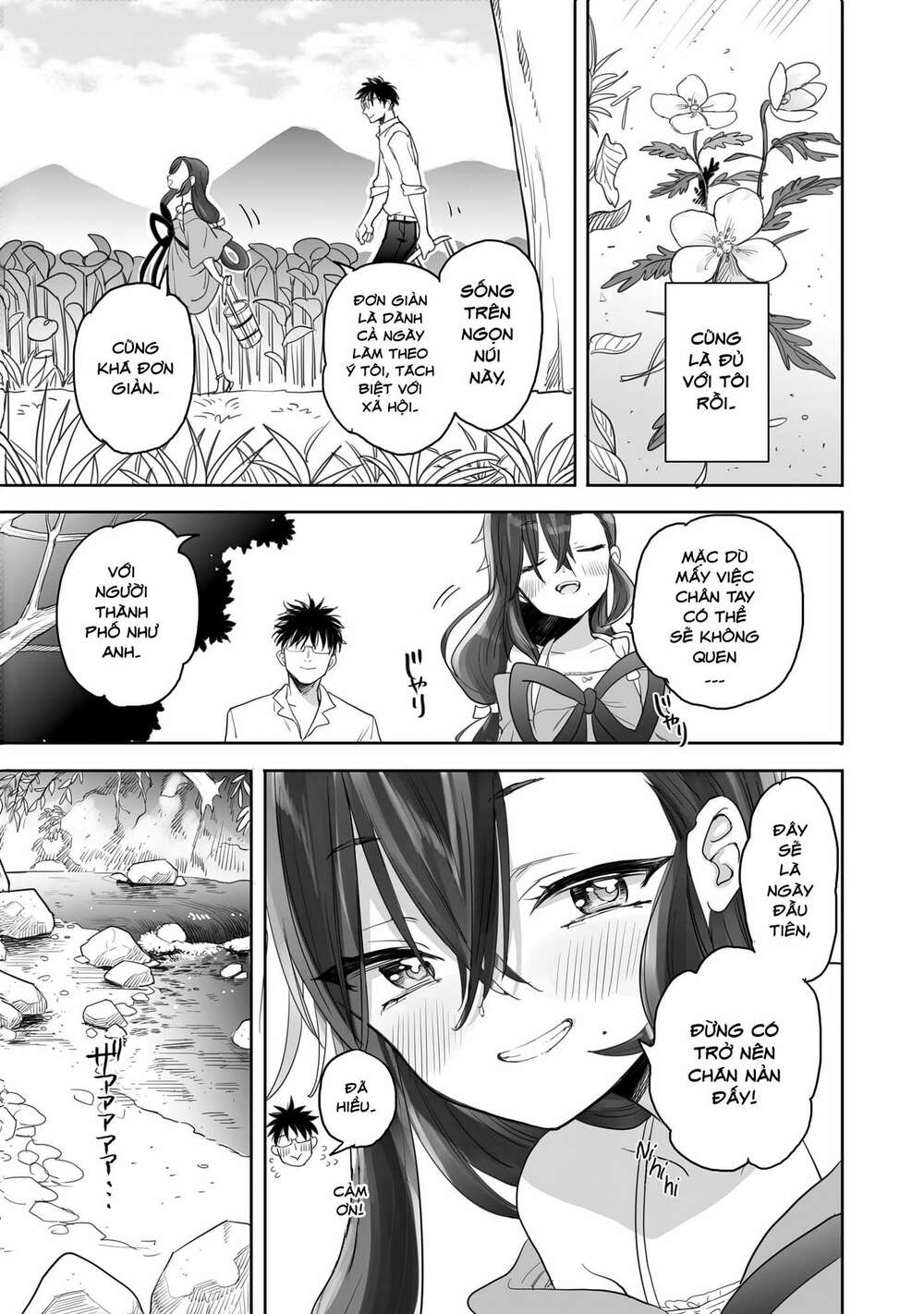 aekanaru chapter 5 - Next chapter 6