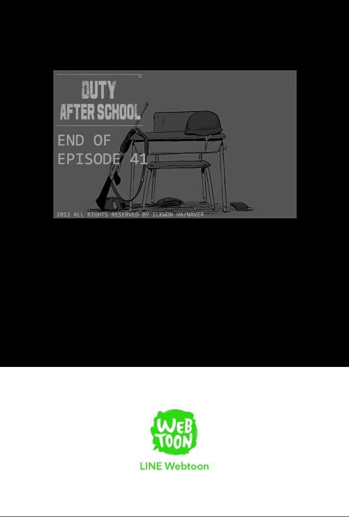 After School War Activities Chapter 41 - Trang 2