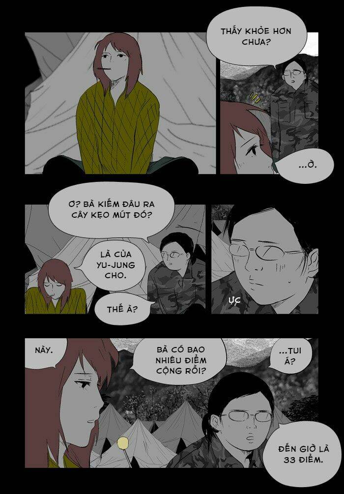 After School War Activities Chapter 48 - Trang 2