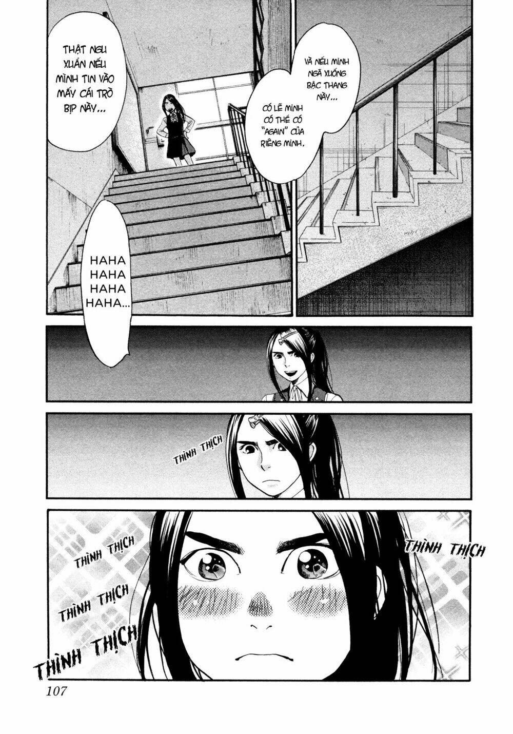 Again!! Chapter 105 - Next Chapter 106