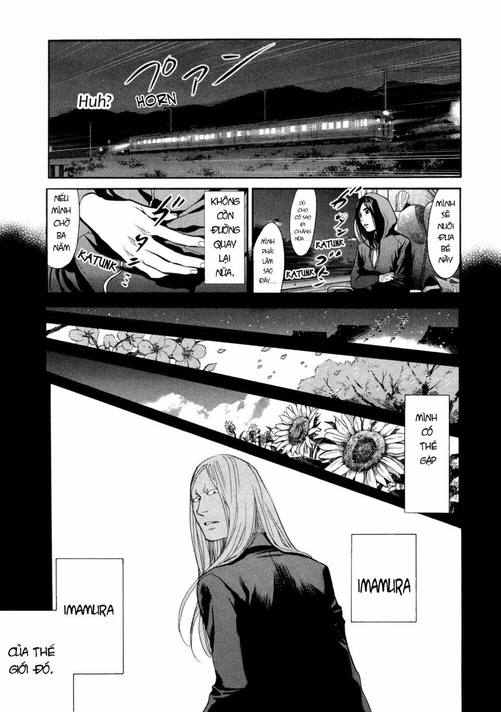 Again!! Chapter 107 - Trang 2