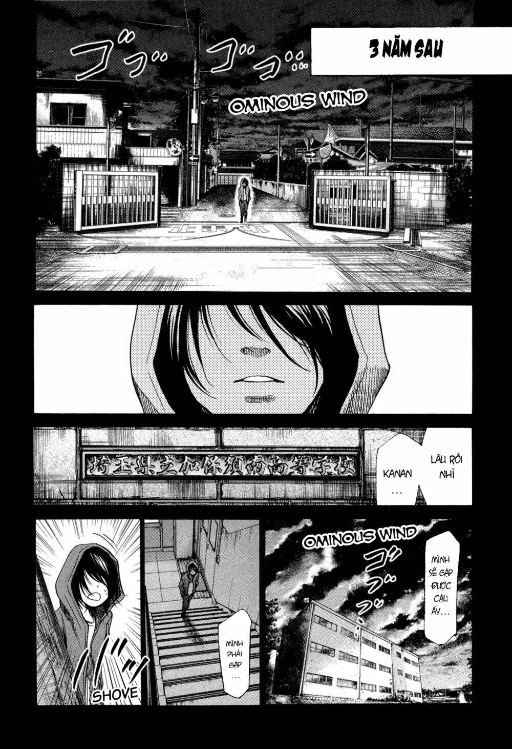 Again!! Chapter 107 - Trang 2