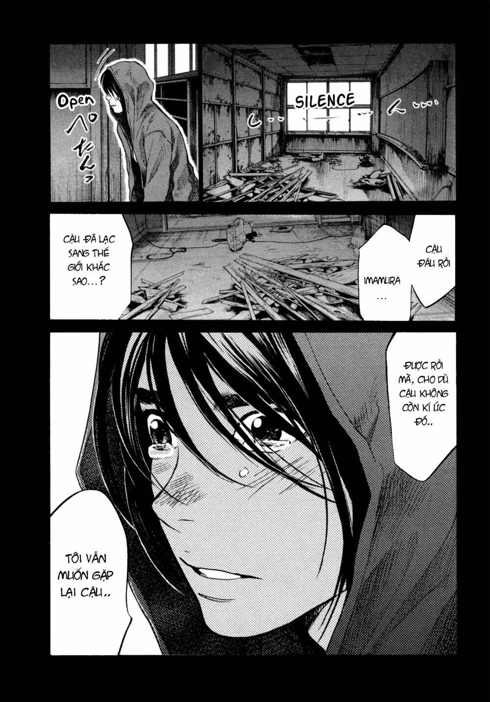 Again!! Chapter 107 - Trang 2