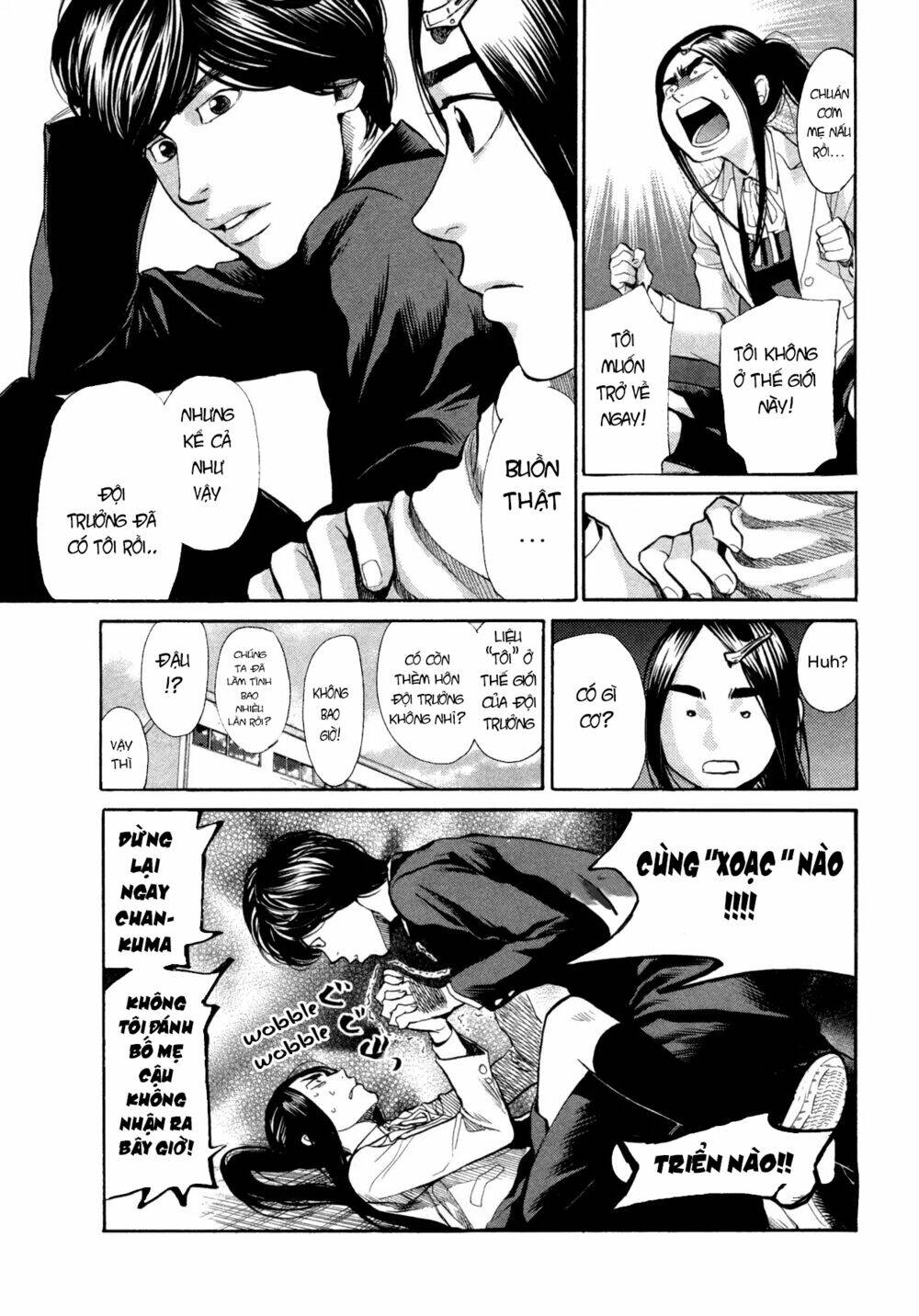 Again!! Chapter 107 - Trang 2