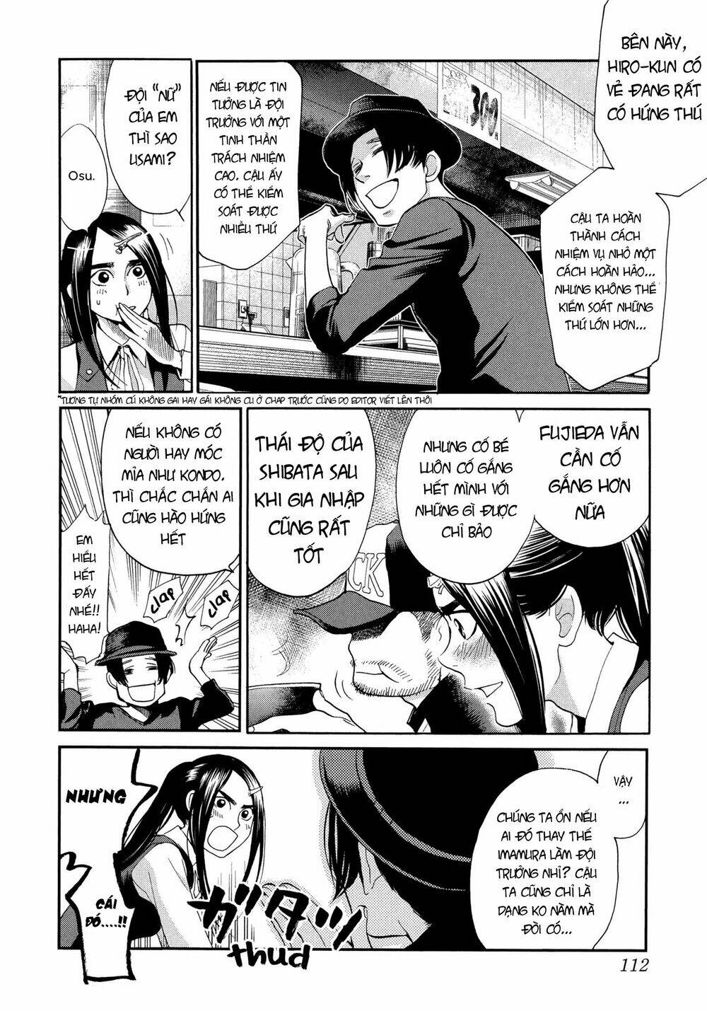 Again!! Chapter 119 - Trang 2