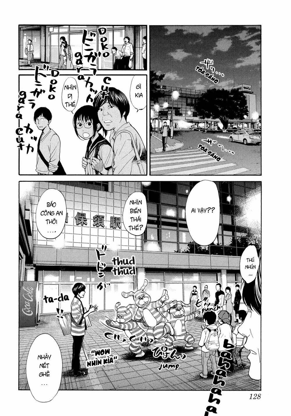 Again!! Chapter 121 - Next Chapter 122