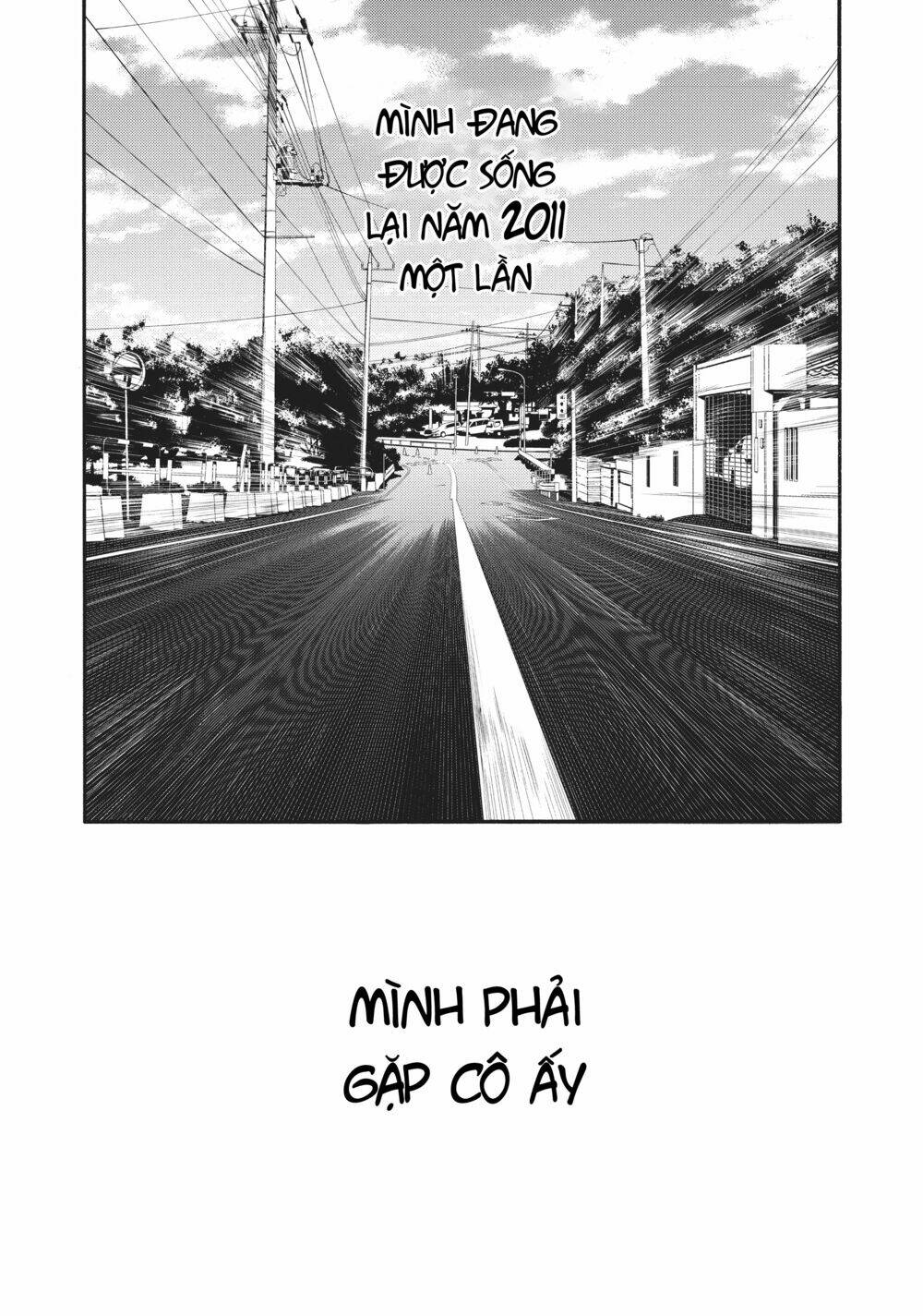 Again!! Chapter 134 - Trang 2