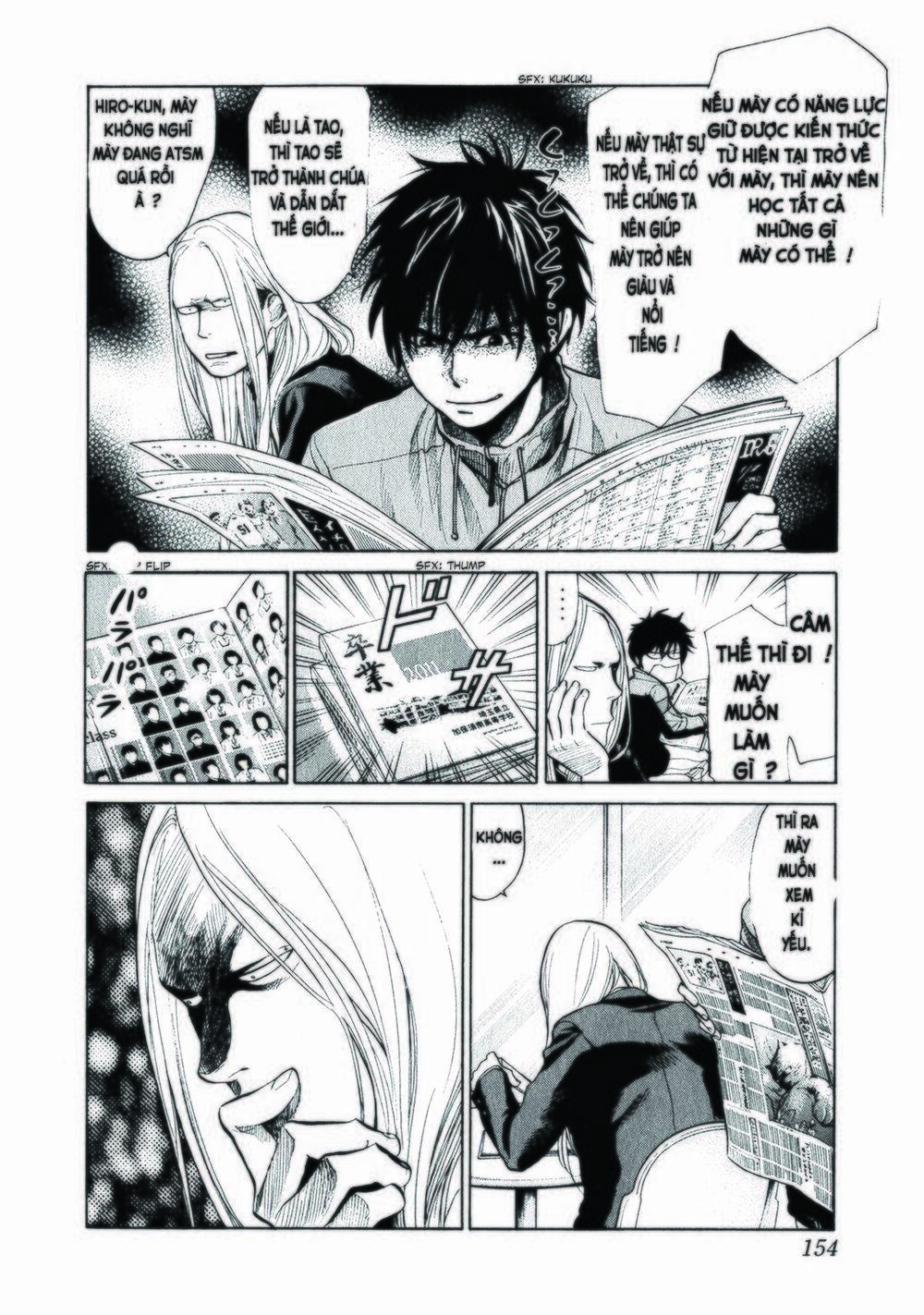 Again!! Chapter 39 - Next Chapter 40