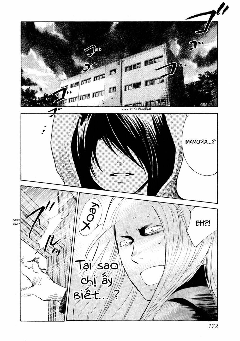 Again!! Chapter 40 - Trang 2