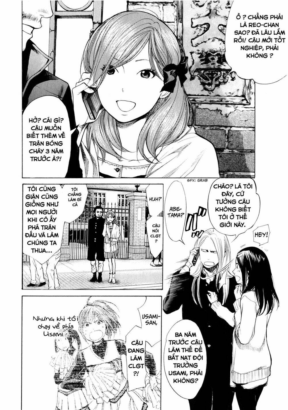 Again!! Chapter 40 - Trang 2