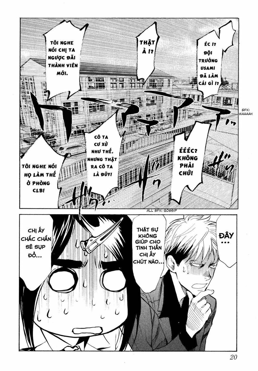 Again!! Chapter 42 - Trang 2