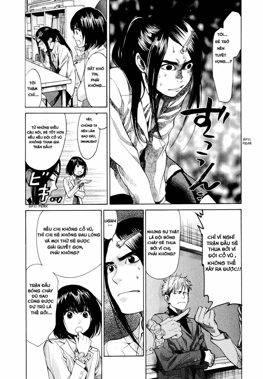 Again!! Chapter 42 - Trang 2