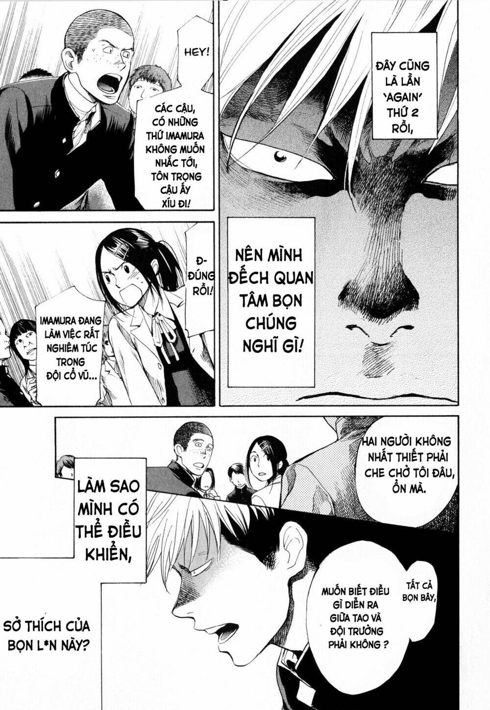 Again!! Chapter 44 - Trang 2