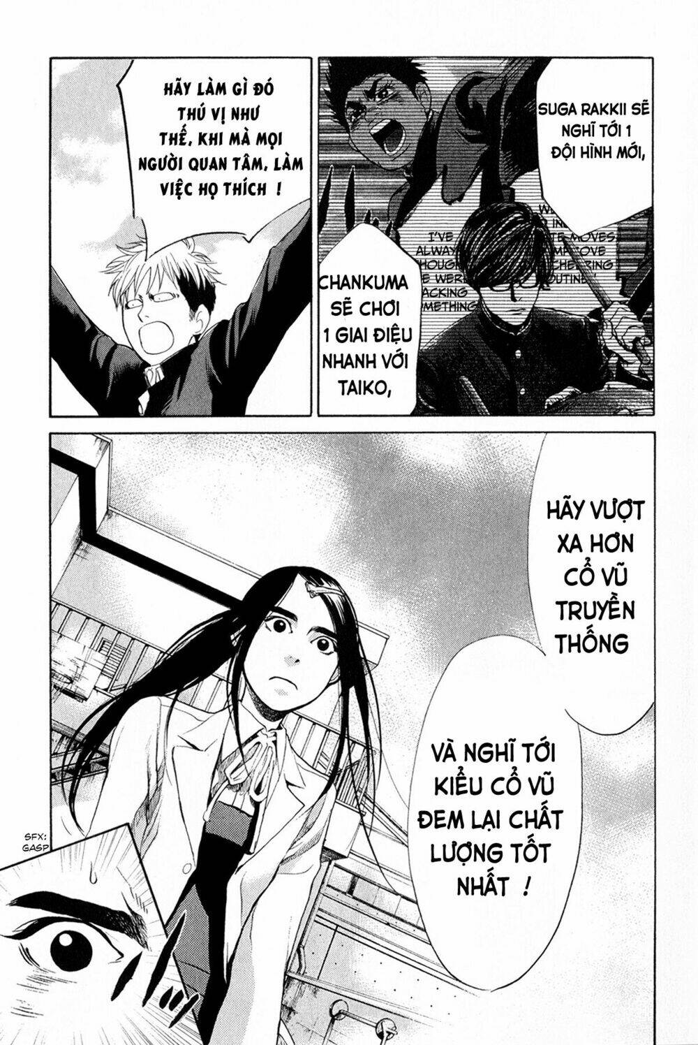 Again!! Chapter 44 - Trang 2