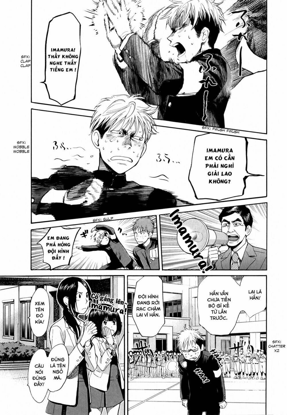 Again!! Chapter 46 - Trang 2