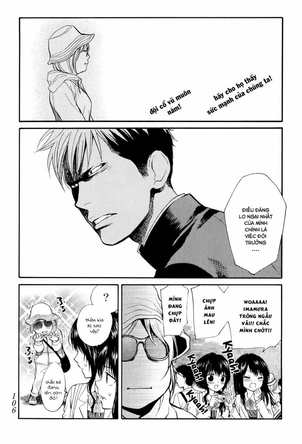 Again!! Chapter 47 - Next Chapter 48