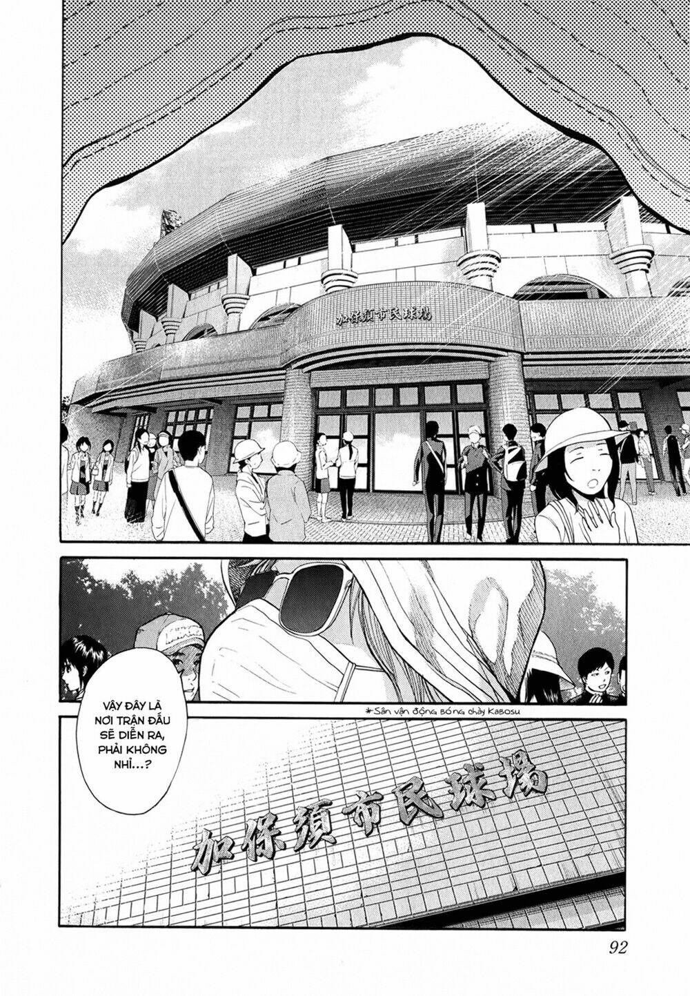 Again!! Chapter 47 - Next Chapter 48