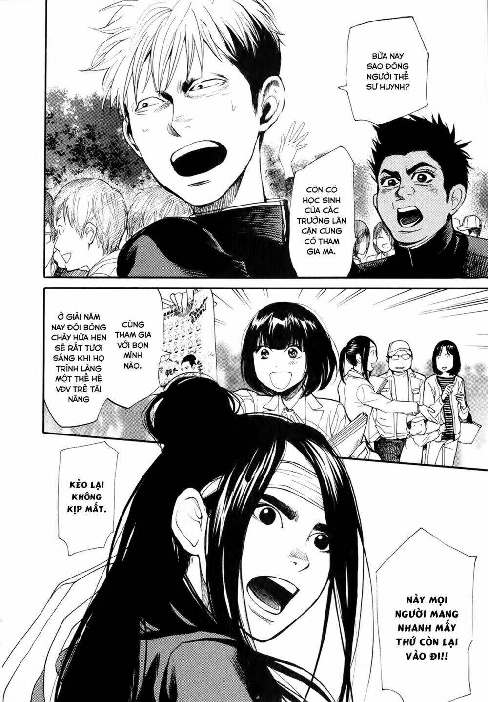 Again!! Chapter 47 - Next Chapter 48