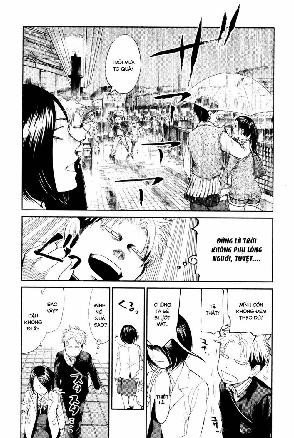 Again!! Chapter 69 - Next Chapter 70