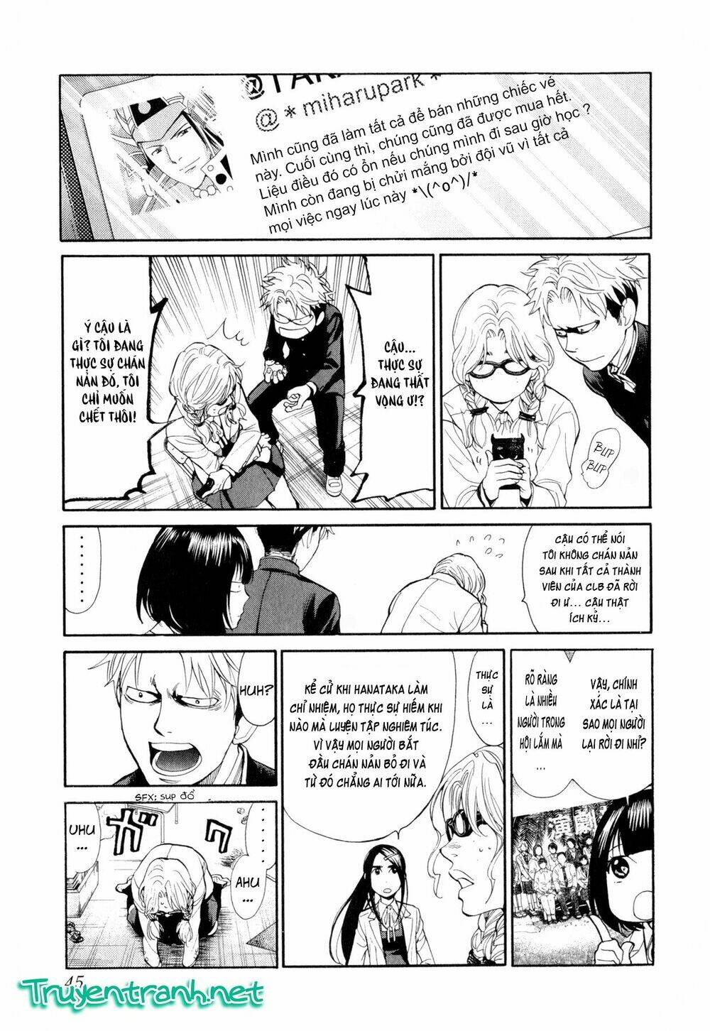 Again!! Chapter 78 - Trang 2