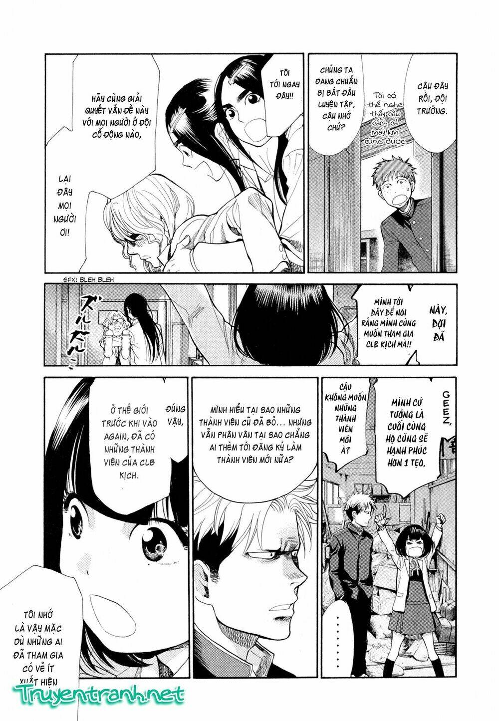 Again!! Chapter 78 - Trang 2