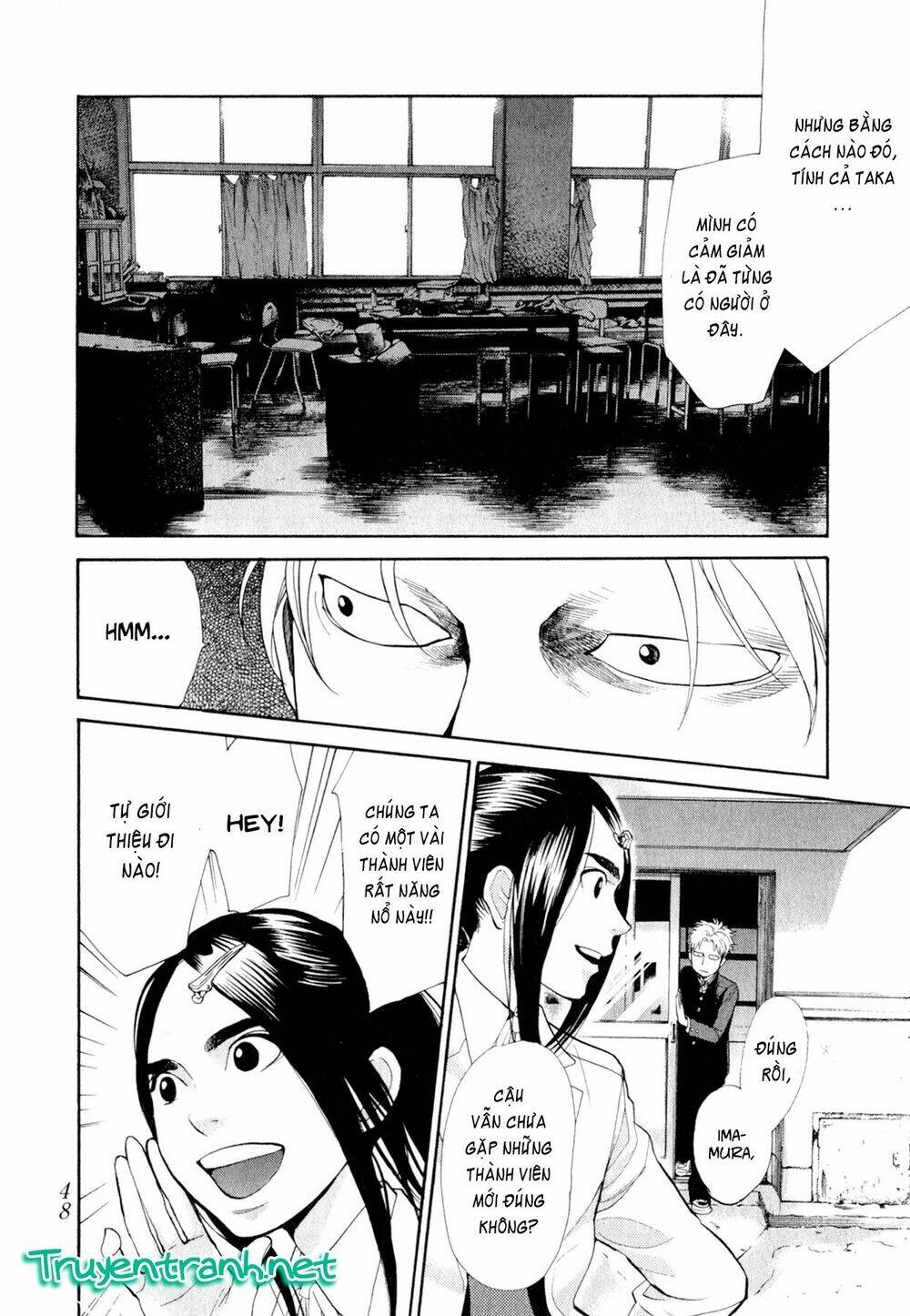 Again!! Chapter 78 - Trang 2