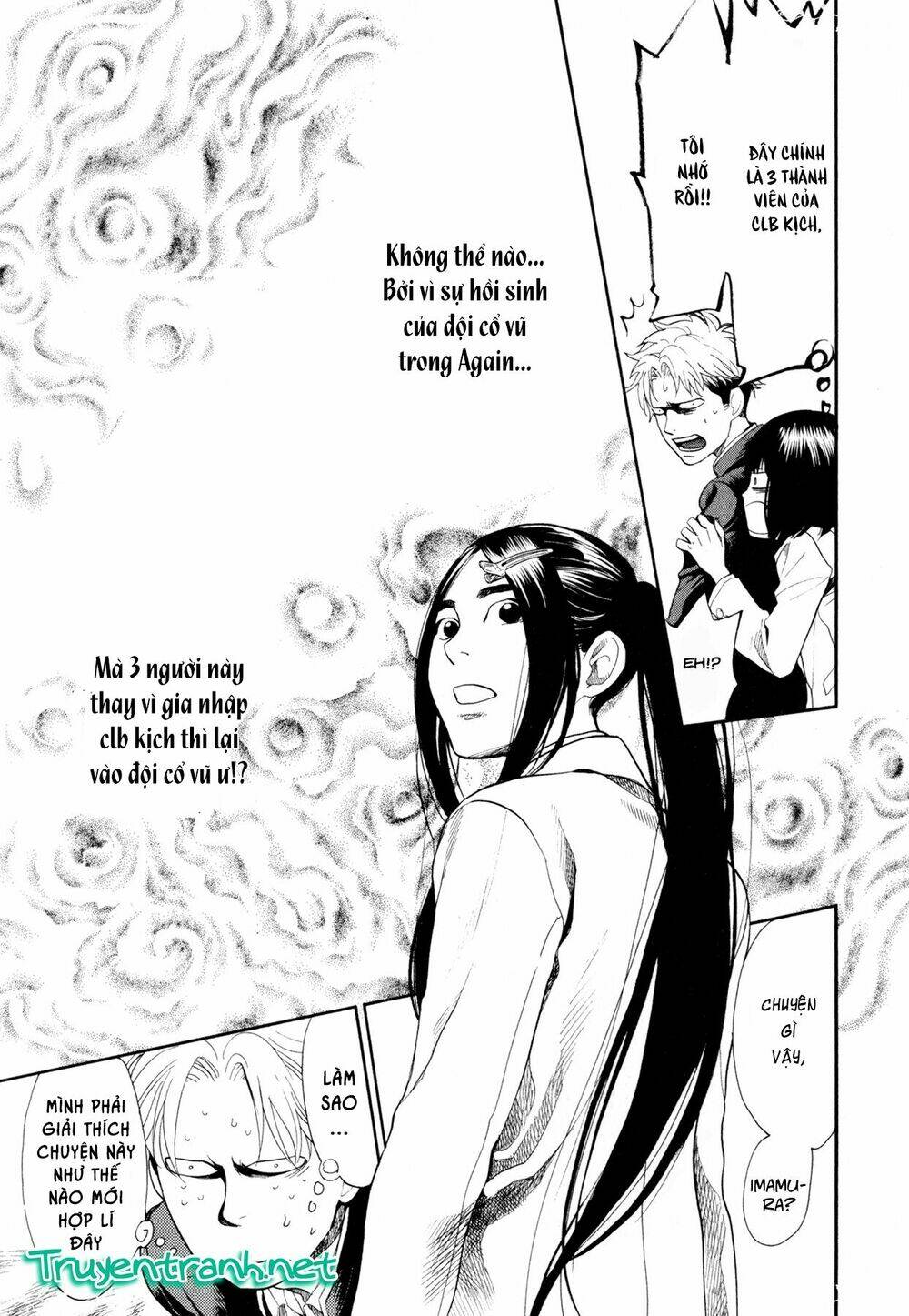 Again!! Chapter 78 - Trang 2