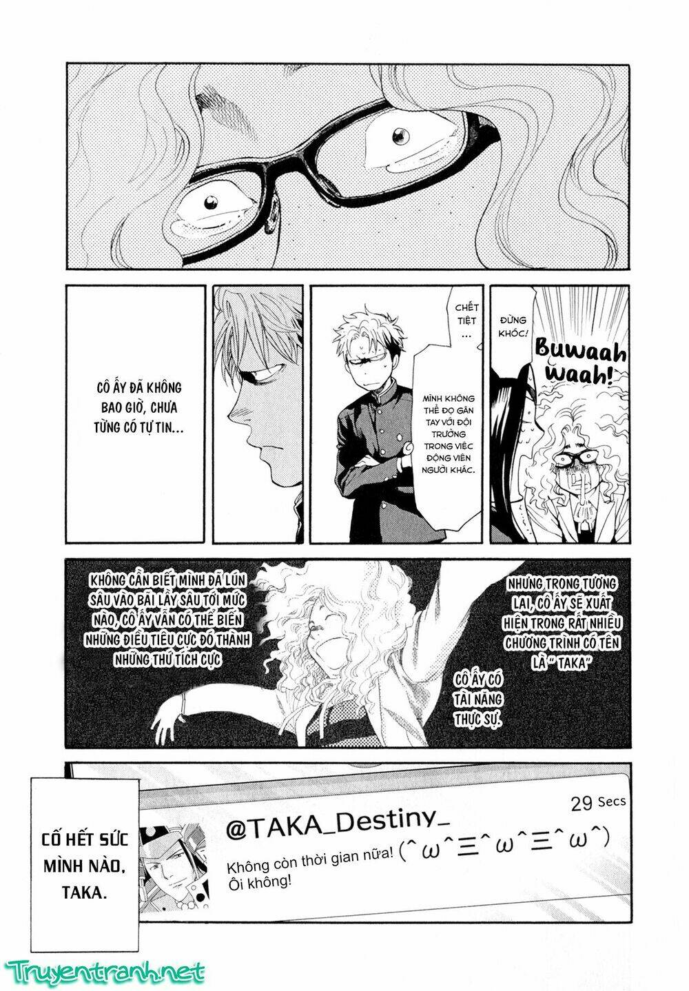 Again!! Chapter 82 - Next Chapter 83