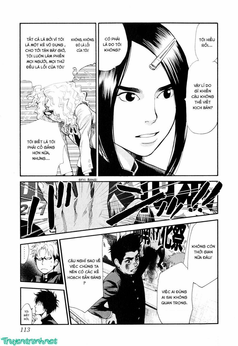 Again!! Chapter 82 - Next Chapter 83