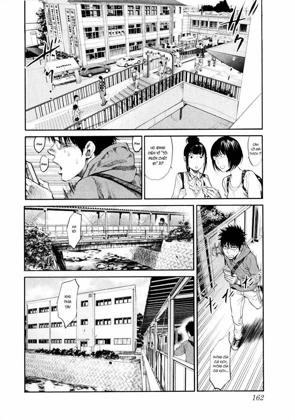 Again!! Chapter 97 - Trang 2