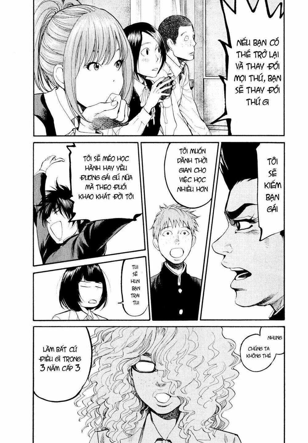 Again!! Chapter 97 - Trang 2