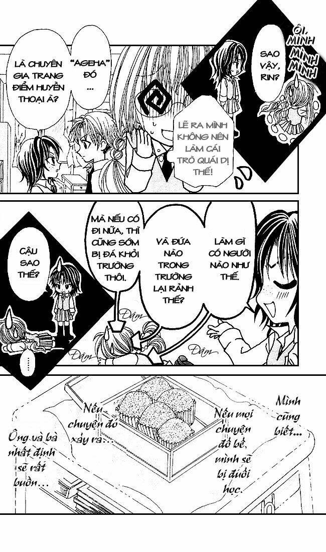 Ageha 100% Chapter 0 - Trang 2