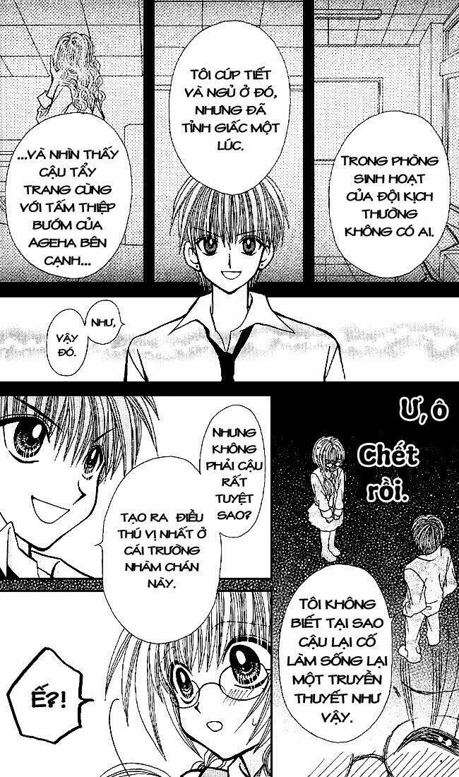 Ageha 100% Chapter 0 - Trang 2