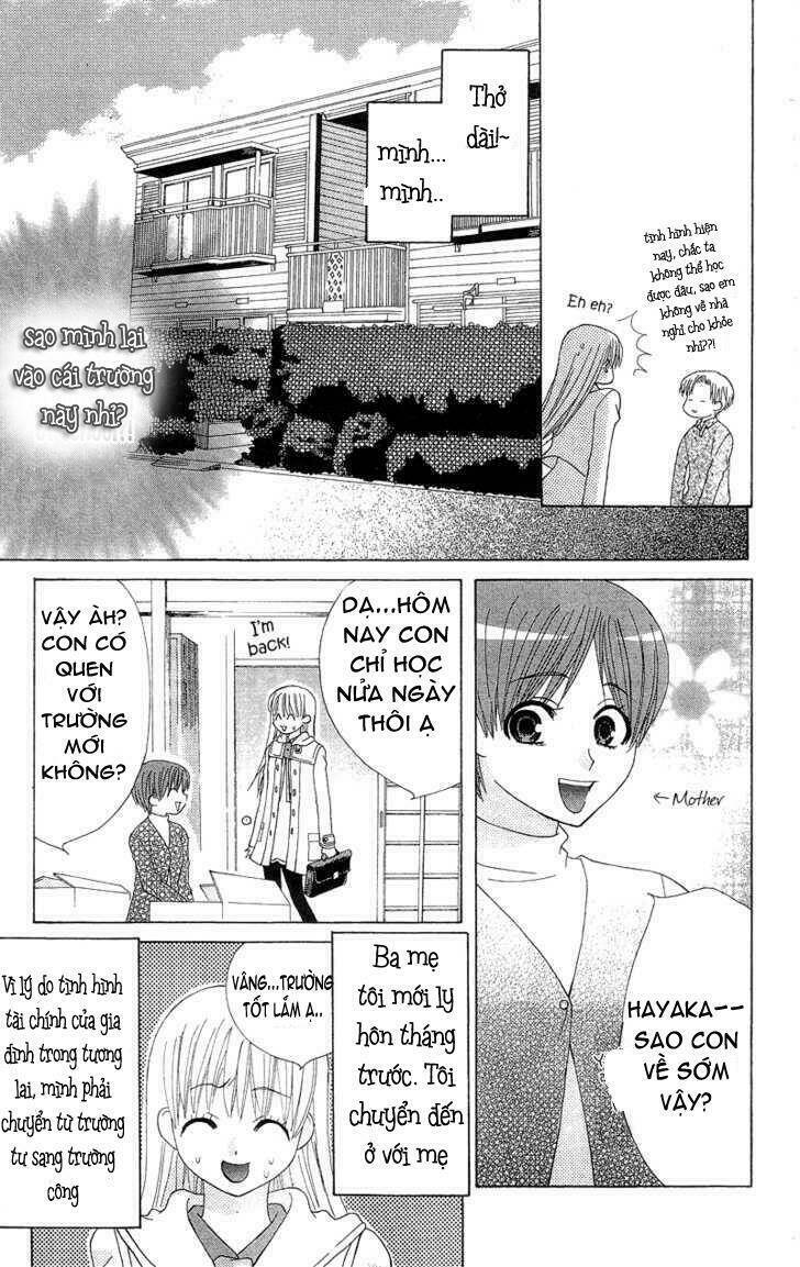 Ah! Itoshi No Banchousama Chapter 1 - Trang 2