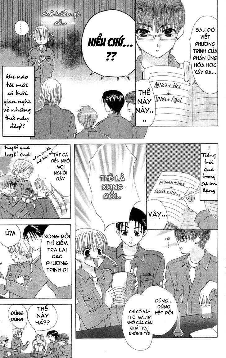 Ah! Itoshi No Banchousama Chapter 1 - Trang 2