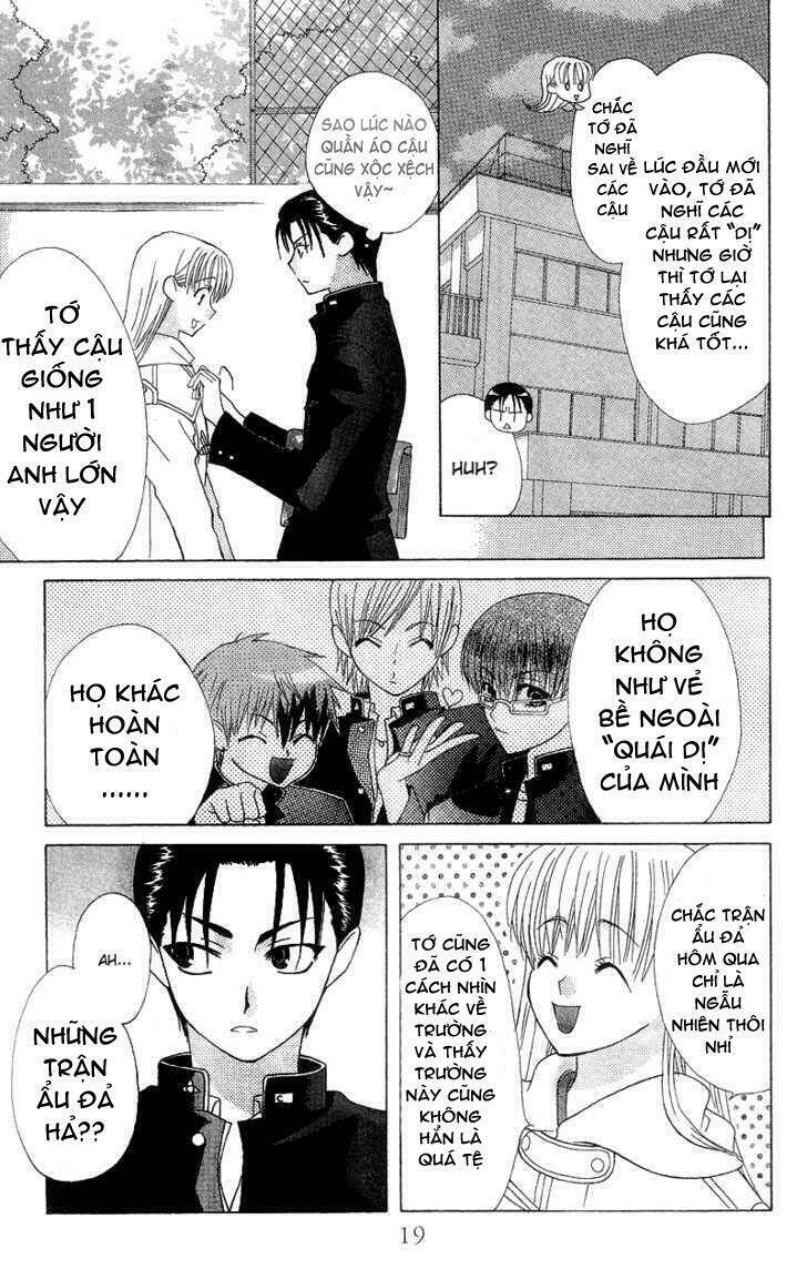 Ah! Itoshi No Banchousama Chapter 1 - Trang 2