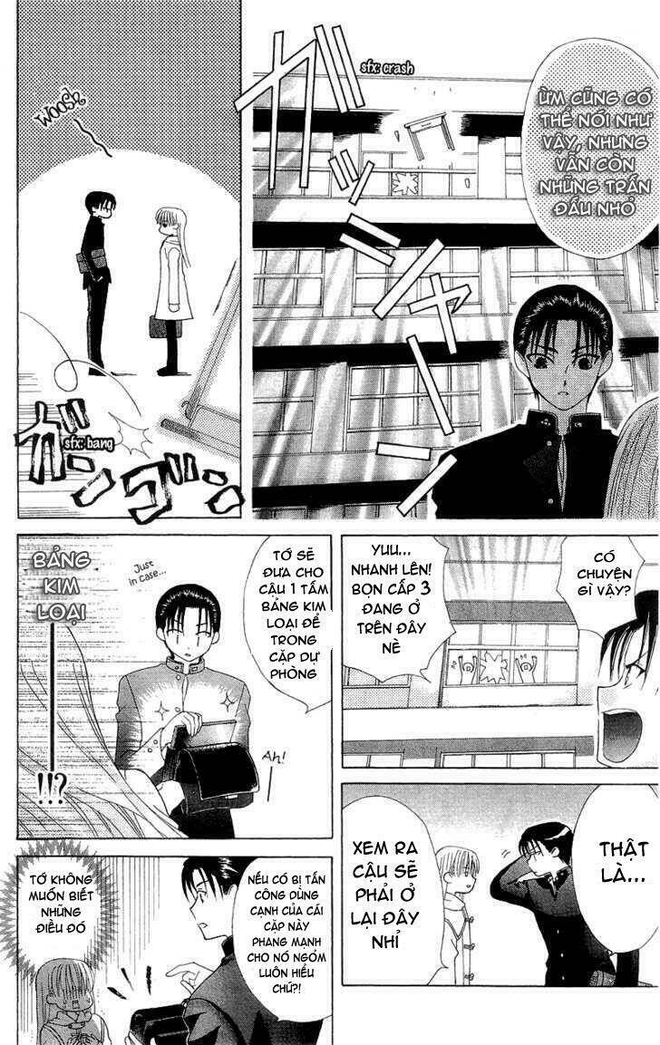 Ah! Itoshi No Banchousama Chapter 1 - Trang 2