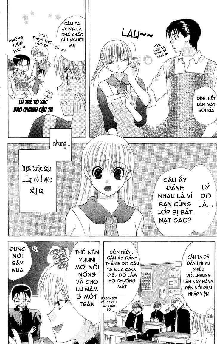 Ah! Itoshi No Banchousama Chapter 1 - Trang 2