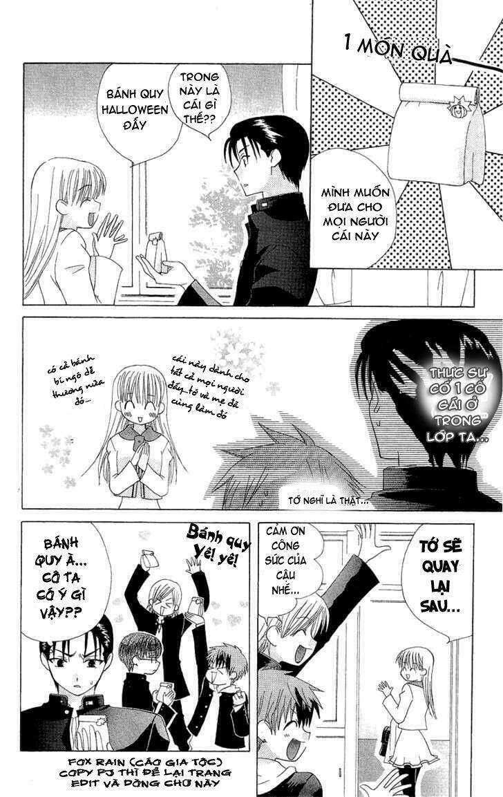 Ah! Itoshi No Banchousama Chapter 1 - Trang 2